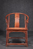 红桥红  家具严选  缅甸花梨（大果紫檀）【恭王府寿字纹圈椅】 商品缩略图0