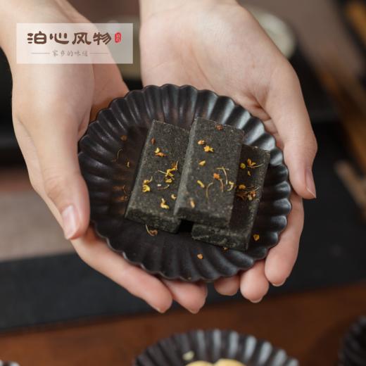 泊心徽墨酥·泊心风物 商品图0