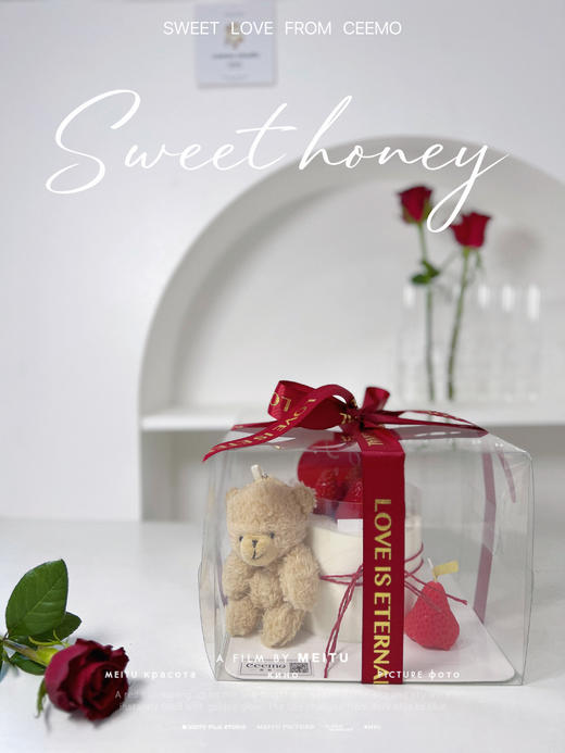 {520告白小熊} 商品图1
