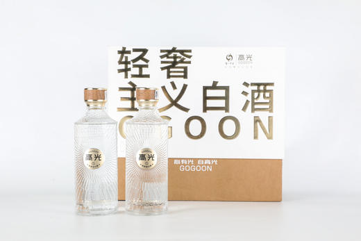 【29积分当钱花】40.9度 泸州老窖  高光G1双瓶装 白色礼盒  500ml*2 泸州老窖官方旗舰店 商品图1