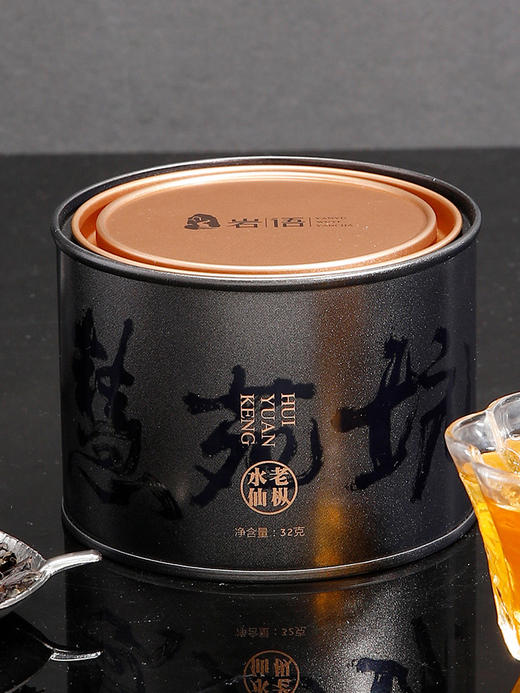 岩语 坑涧慧苑坑老枞水仙32g 中火武夷岩茶特级乌龙茶罐装送礼 商品图2