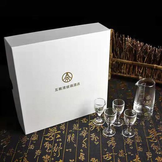 五粮液第八代普五 52度500ml浓香白酒 商品图8