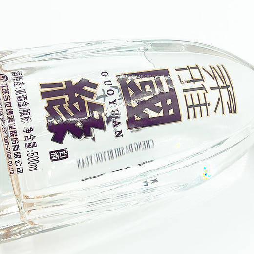 今世缘 柔雅国缘 42度500ml 商品图3