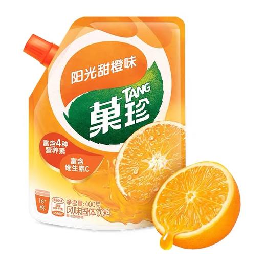 亿滋TANG果珍甜橙味400g    21966224 商品图0