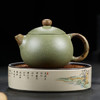 千寿堂 紫砂壶套装宜兴原矿 手工搅泥工艺豆青圆润西施套装6件套 商品缩略图4