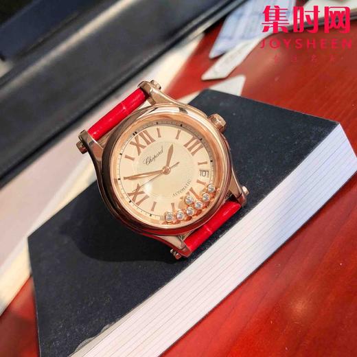 萧邦快乐钻系列机械腕表 快乐钻（HAPPY DIAMONDS）
表盘直径 大号36mm7钻 中号30mm5钻 商品图4