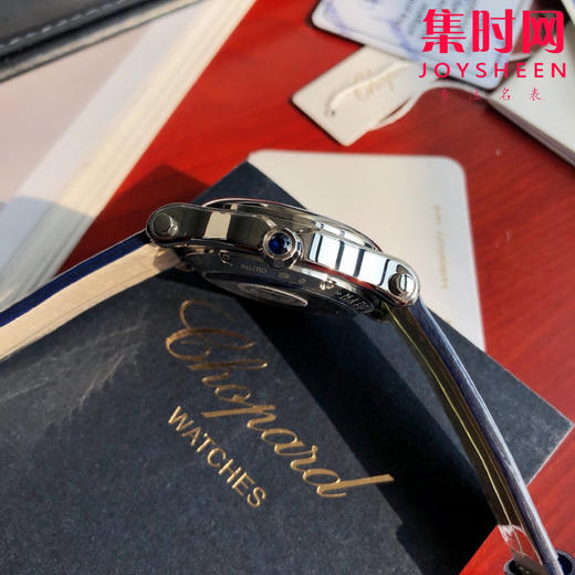萧邦快乐钻系列机械腕表 快乐钻（HAPPY DIAMONDS）
表盘直径 大号36mm7钻 中号30mm5钻 商品图6