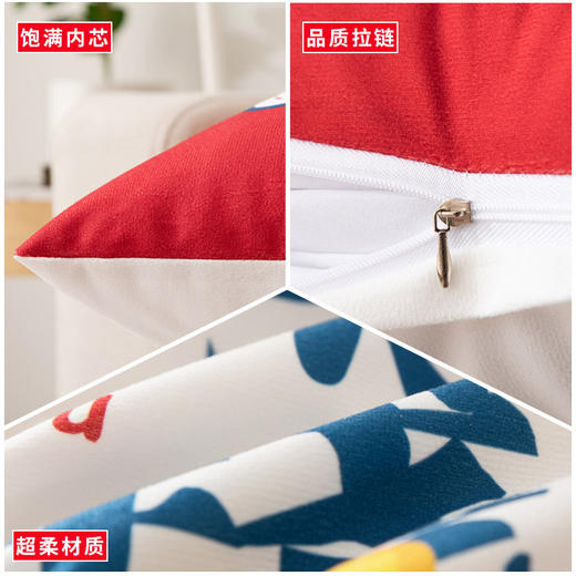 【日用百货】国潮印花沙发抱枕套靠枕 商品图2