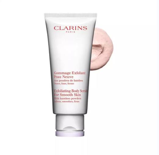 法国 Clarins/娇韵诗磨砂膏200ml  版本随机发 商品图0