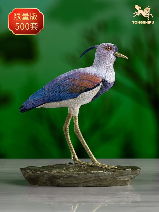 铜师傅 铜摆件《铜师傅百鸟集》之凤头距翅麦鸡 桌面家居饰品 商品图0