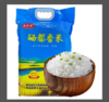 施瓦茨硒都香米5kg 商品缩略图0