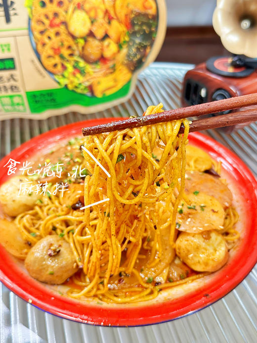 食光说 东北麻辣拌】🔥🔥辛香麻辣🌶️色泽红亮⚡延续老式东北特色💯💯每一口都是纯正地道♨️♨️ ⚠️经典麻酱味 ✅原味芝麻醇厚，酱香浓郁 商品图3