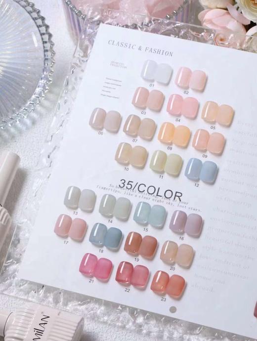 【秒杀价】35色花枝甜柚 商品图1