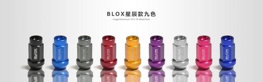 BLOX 螺栓 / 螺帽 铝合金 系列 CLAUTO酷乐 × BLOX 商品图9