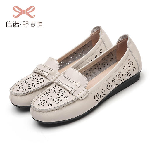 时尚真皮妈妈鞋软底防滑洞洞鞋中老年人平底单鞋凉鞋休闲女士透气23C2502-017 商品图2