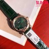 萧邦快乐钻系列机械腕表 快乐钻（HAPPY DIAMONDS）
表盘直径 大号36mm7钻 中号30mm5钻 商品缩略图2