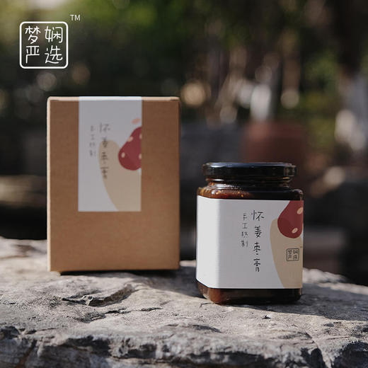 手工熬制 怀姜枣膏🔅甄选每—道好料，四季常备！480g/瓶 商品图5