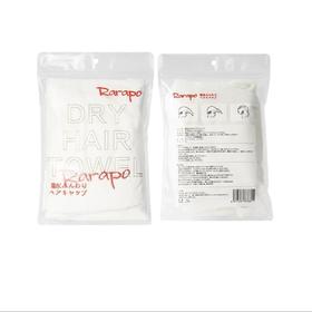 RARAPO吸水绒干发帽