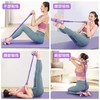 【特惠大促】买就送8字拉力器！家用女瑜伽健身腰腹训练器，辅助仰卧起坐，科学锻炼腹肌，提高身体柔韧性。脚蹬拉力器设计，增加运动难度，锻炼更全面。优质材料制作，耐用不易损坏。让健康成为你的生活方式！ 商品缩略图3