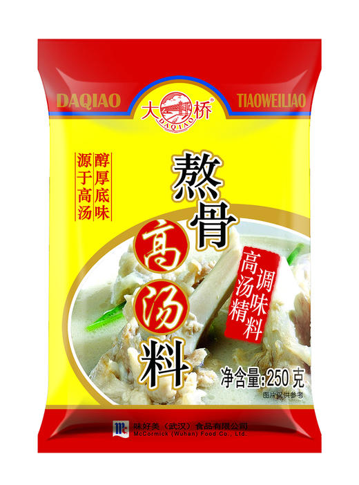 大桥熬骨高汤料250g 商品图0