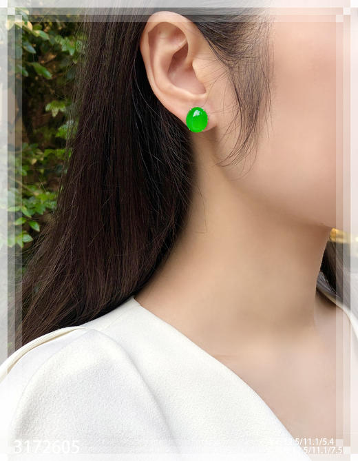 老坑高冰阳艳绿蛋面耳钉【3172605】具体价格微信咨询 商品图4