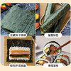 云山半寿司海苔10枚装紫菜包饭专用日式寿司调味品含寿司卷帘工具29g 商品缩略图0