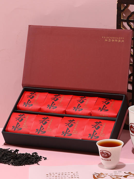 岩语 若水大红袍 盒装中足火特级茶叶武夷岩茶乌龙茶袋泡装68g 商品图1