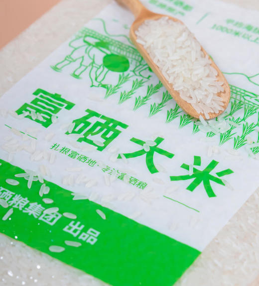陇间柒月富硒大米/香米（简装）2.5KG 商品图2