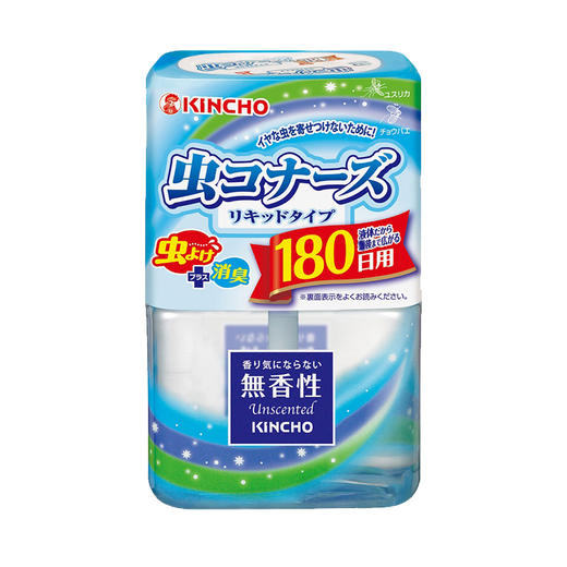 【品牌直发】kincho日本金鸟空气清新剂室内卧室持久留香驱蚊虫除臭天然清香剂 商品图4