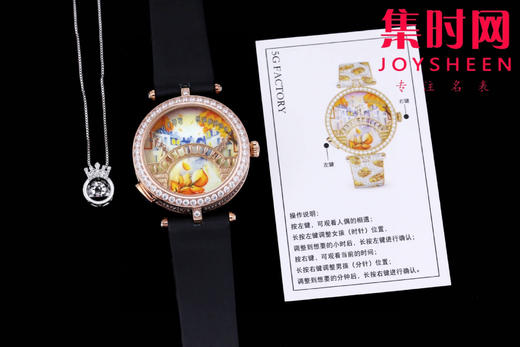 新款5G梵克雅宝 诗意复杂功能系列 恋人之桥 情人桥 女士石英腕表 商品图4