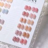 【秒杀价】35色花枝甜柚 商品缩略图2