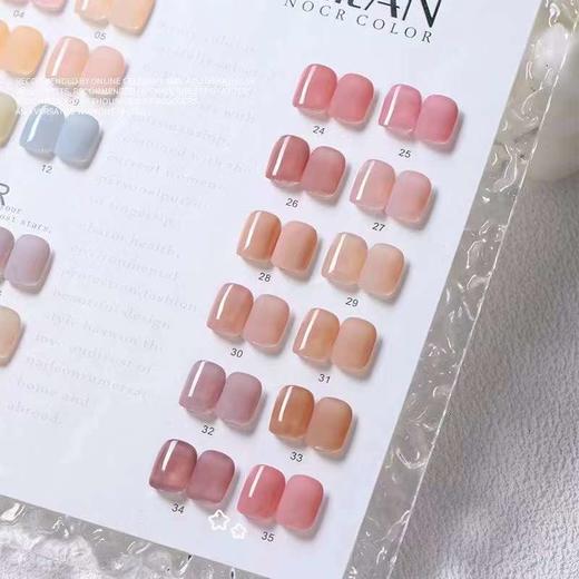 【秒杀价】35色花枝甜柚 商品图2