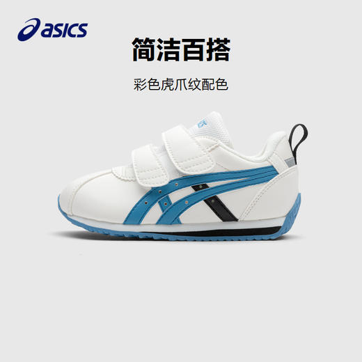 Asics/亚瑟士童鞋男女童3~7岁宝宝软底运动休闲学步鞋 商品图3
