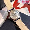 萧邦快乐钻系列机械腕表 快乐钻（HAPPY DIAMONDS）
表盘直径 大号36mm7钻 中号30mm5钻 商品缩略图7