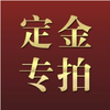 同城流量大会定金专拍 商品缩略图0