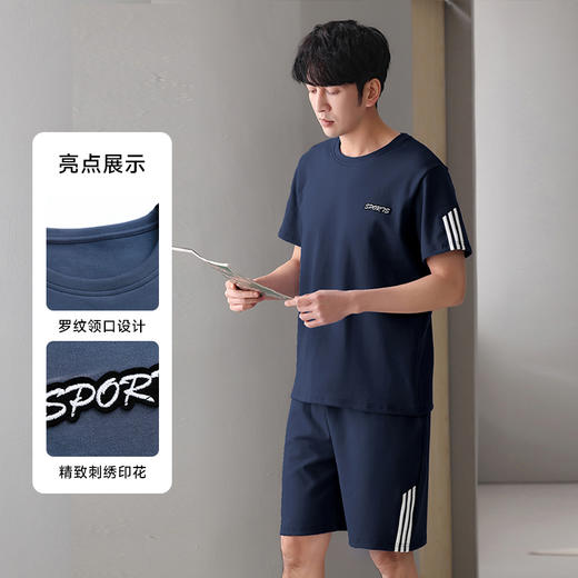【新款DJM】大码男士短袖短裤套头睡衣家居服加肥加大胖子宽松睡衣 商品图3