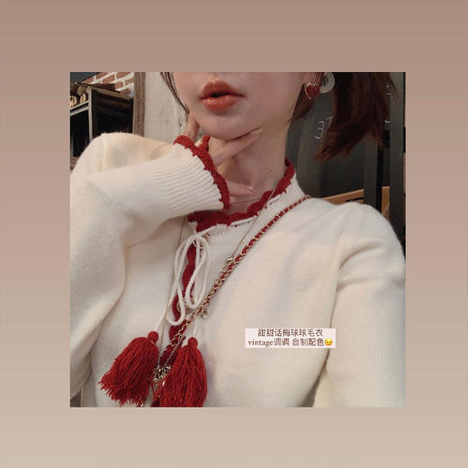 金蘑菇菇 断码特价【甜甜话梅 球球开衫】独特编织钩花设计感甜甜针织开衫 商品图1