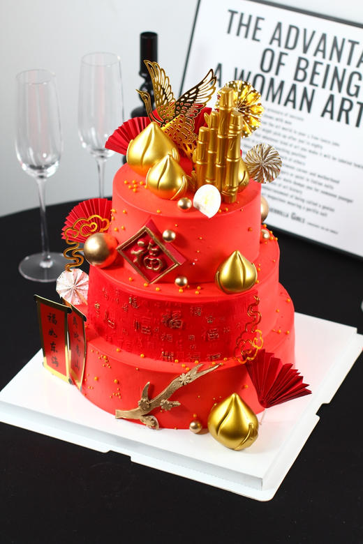 【1462】喜庆寿桃祝寿款 商品图4