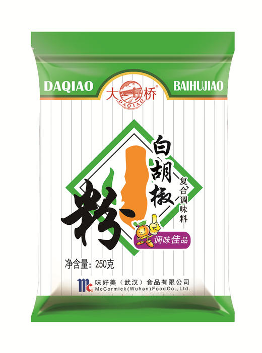 大桥白胡椒(复合）250g 商品图0