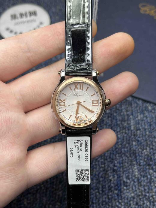 萧邦快乐钻系列机械腕表 快乐钻（HAPPY DIAMONDS）表盘直径 中号30mm5钻
搭载2892-2全自动机械机芯 商品图1