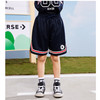 Converse匡威童衣儿童夏新品 速干透气网眼布五分裤短裤CV2322033 商品缩略图0