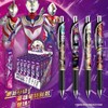 正版卡游奥特曼盲盒笔第二弹按动式中性笔学生考试速干0.5黑色水笔英雄盲盒随机款签字笔1支 商品缩略图1