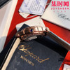 萧邦快乐钻系列机械腕表 快乐钻（HAPPY DIAMONDS）
表盘直径 大号36mm7钻 中号30mm5钻 商品缩略图6