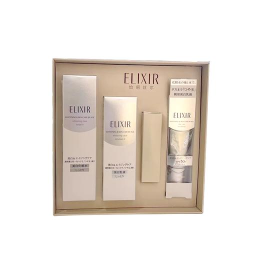 怡丽丝尔纯肌净白水乳防晒礼盒【60019540】 商品图0