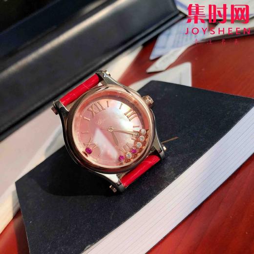 萧邦快乐钻系列机械腕表 快乐钻（HAPPY DIAMONDS）
表盘直径 大号36mm7钻 中号30mm5钻 商品图4