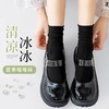 限时买8送8，到手16双【日系中筒冰冰袜】 天鹅绒糖果色轻薄透气 纯色设计时髦好搭 袜口松紧有度 不紧勒不下滑  冰爽与颜值并存的时髦单品 均码 商品缩略图1