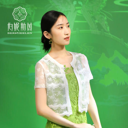 9C 千年情话—梁祝草桥结拜皓色蕾丝小外套2A40060 商品图3