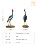 铜师傅 铜摆件 《铜师傅百鸟集》之灰冠鹤 家居饰品 桌面摆件 商品缩略图3