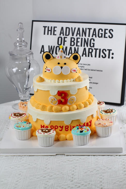 【1471】立体小老虎+10个杯子蛋糕 商品图2