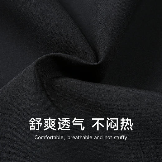 Q【DM】超大码大依优型唐装短袖衬衫时尚宽松潮流大码男装短袖半袖中国风 商品图1